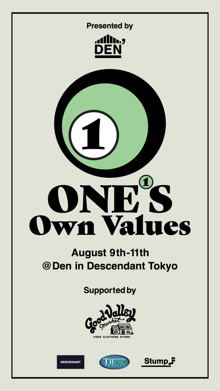「ONE’S Own Values」に行く。