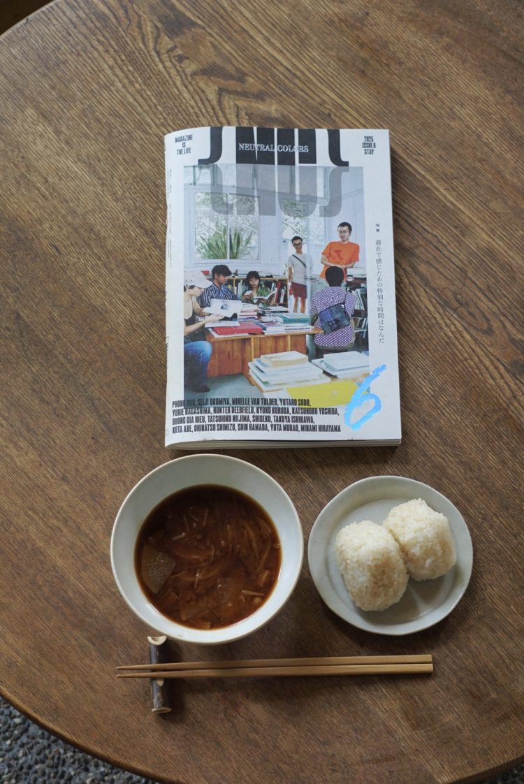 雑誌『NEUTRAL COLORS』第6号「滞在」特集発売記念イベント
