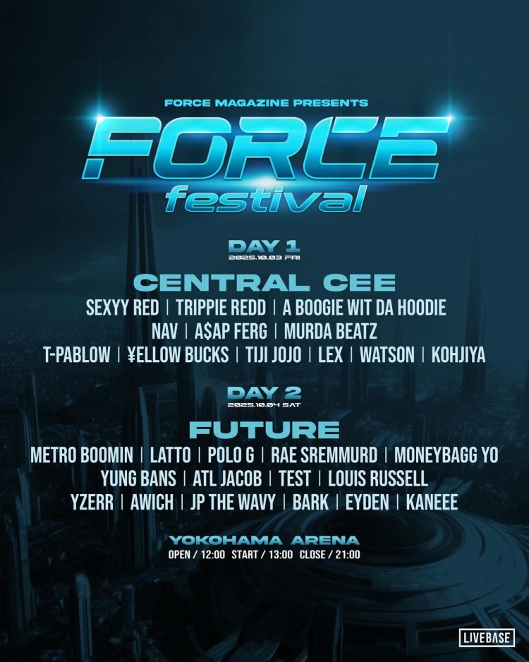 FORCE MAGAZINE PRESENTS「FORCE festival」をチェック。