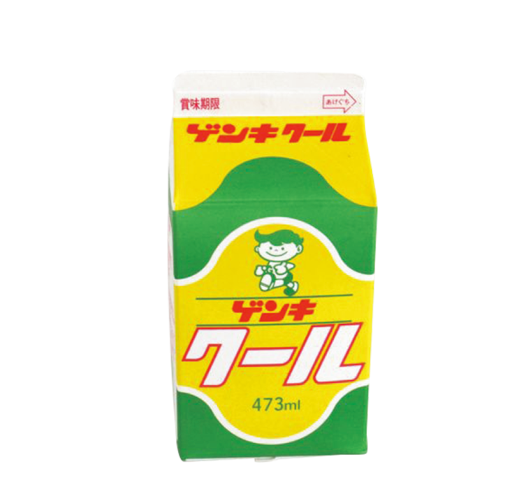ローカルドリンクを飲み尽くせ！