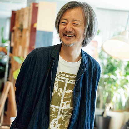 屋久島で生まれる雑誌がある。