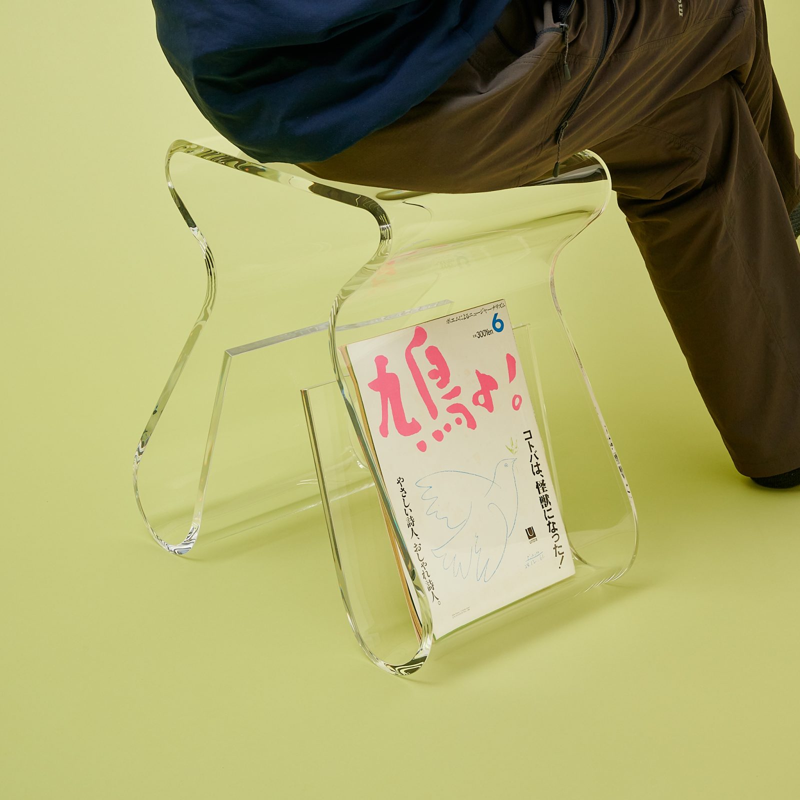 優雅なひとときまでスワイプしてしまわないために。