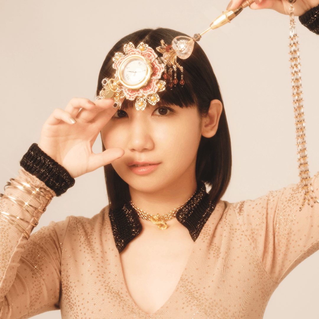 根本宗子