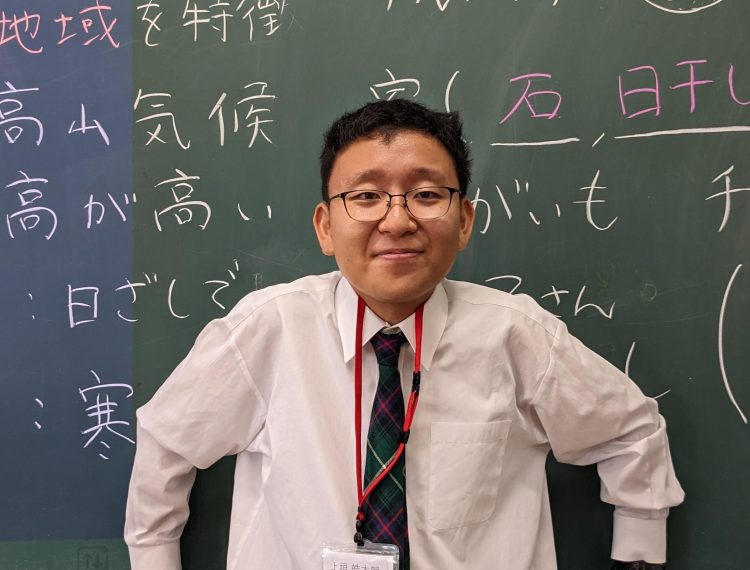 【#4】教員にはならなかったけれど