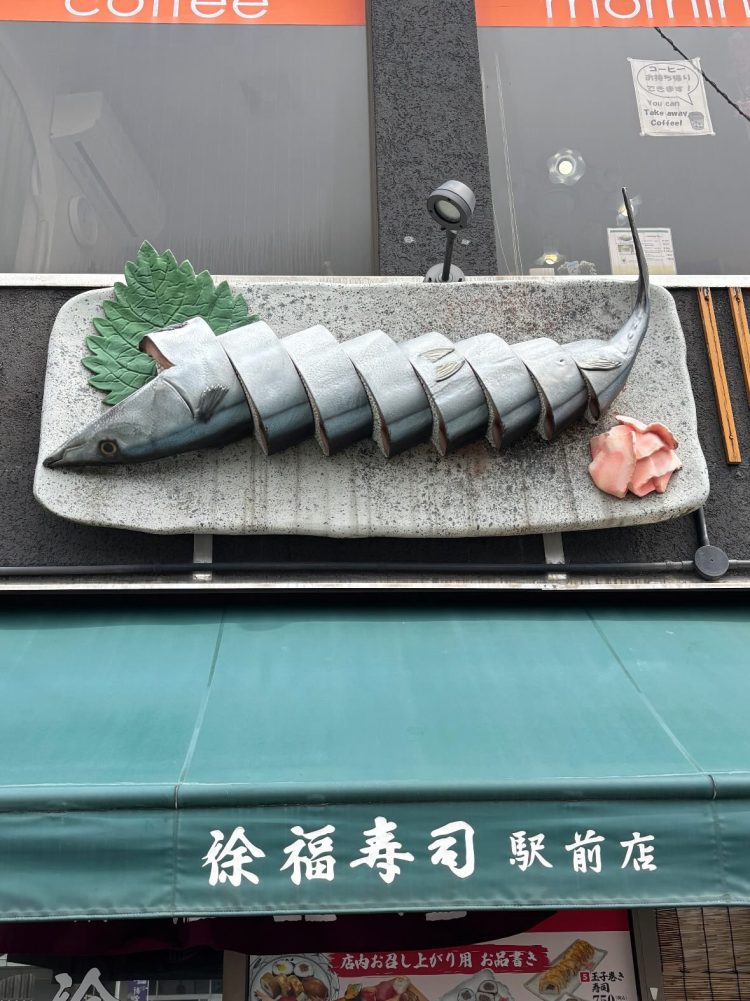 POPEYE Web「でかい遺産」アワード2025／結果発表