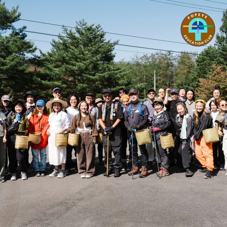 森の足元に広がる小宇宙、秋のキノコ狩りを終えて。