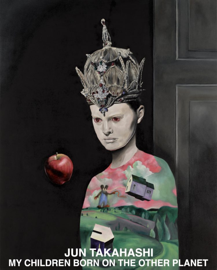 高橋盾「MY CHILDREN BORN ON THE OTHER PLANET」に行く。