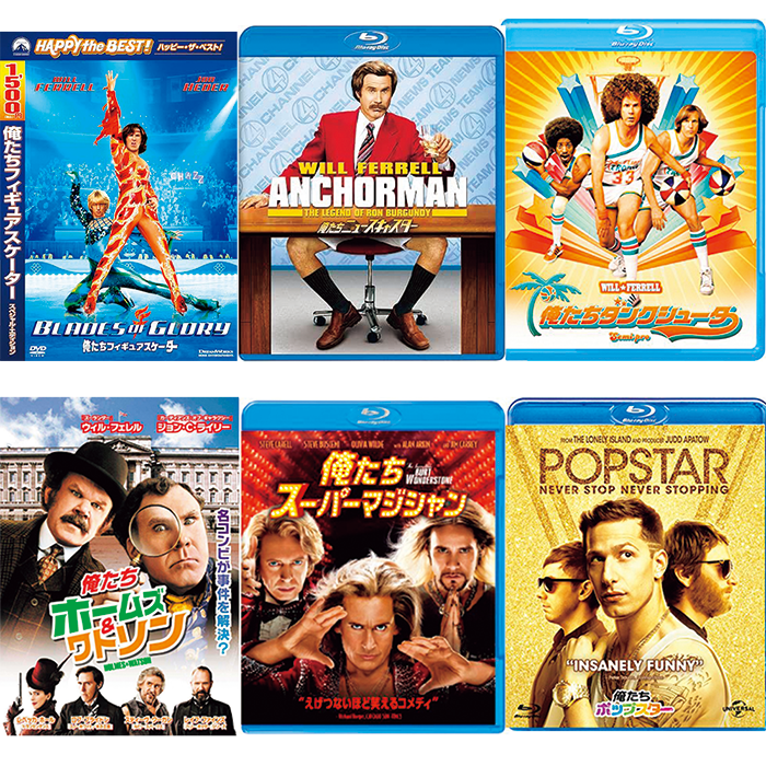 僕らが観てきた映画のABC。／JAPANESE TITLE