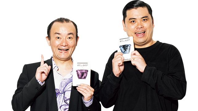 どうしてクリストファー・ノーランが好きなんだろう？ Vol.4