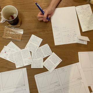 POPEYE Webのガイドブック、制作ドキュメント。