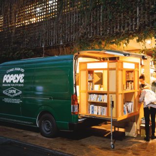 年忘れは「本とおでん」で。