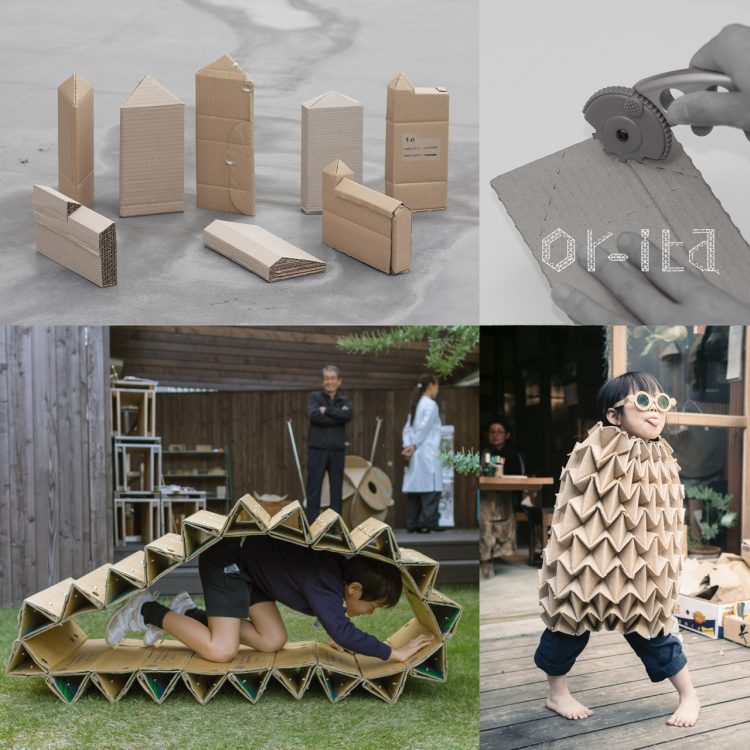 【#2】シンプルさの妙