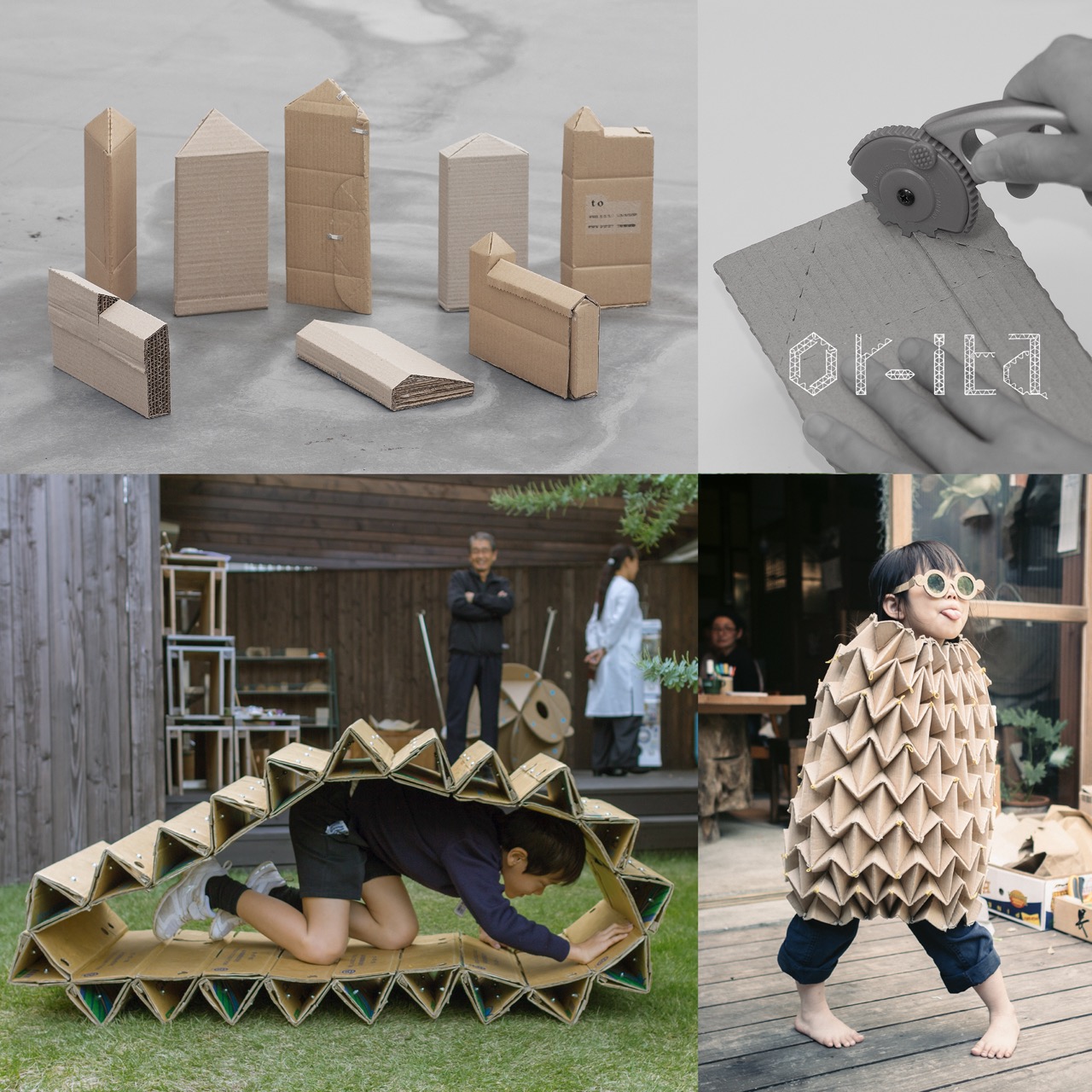 【#2】シンプルさの妙