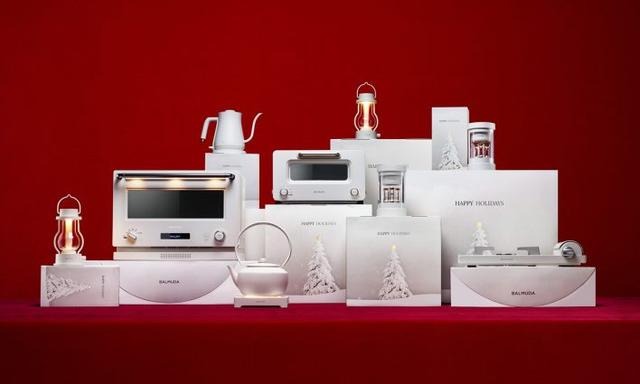 〈バルミューダ〉のギフト、ふたりのホリデー。この冬に贈るもの、決めた？