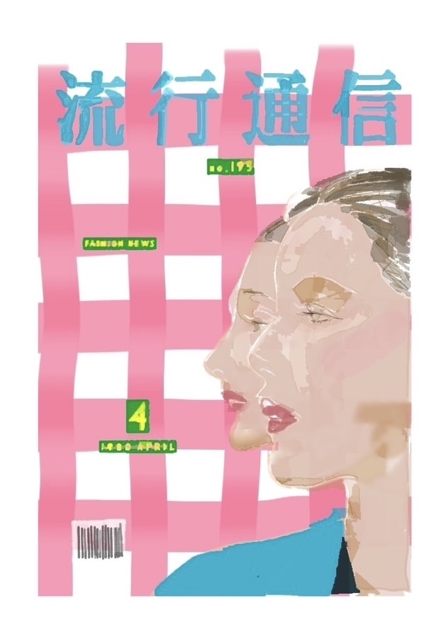 【#2】“magnif” Season one 2009-2025