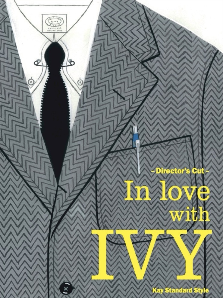 初版が即完売した慶伊道彦さんのスタイルブック 『恋するアイビー』新装版が発売。