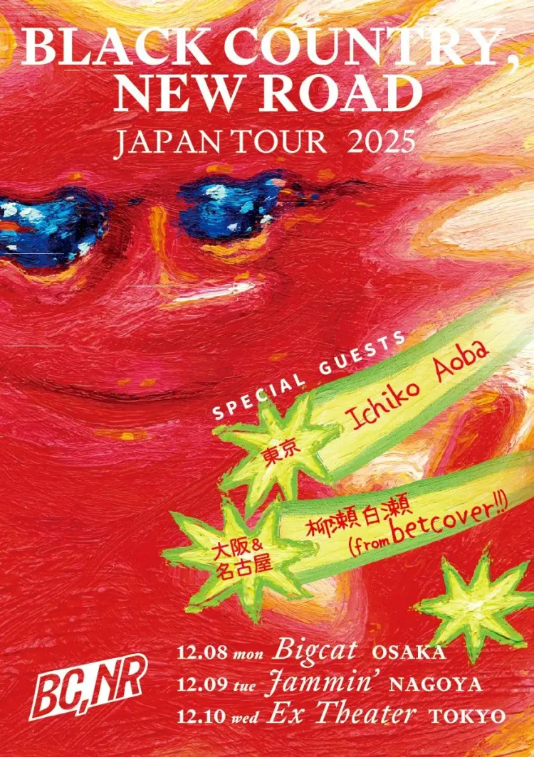 「Black Country, New Road Japan Tour 2025」をチェック！