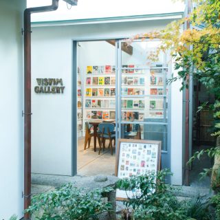 雑誌狂の部屋へ。