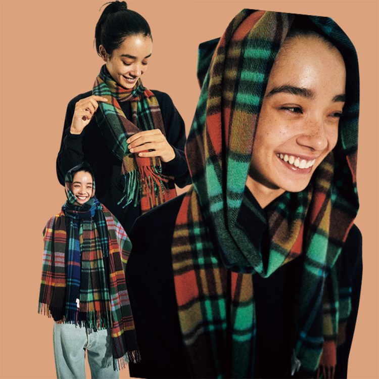 ガールフレンドへの贈り物は、ふたりでシェアできるものに。Vol.2