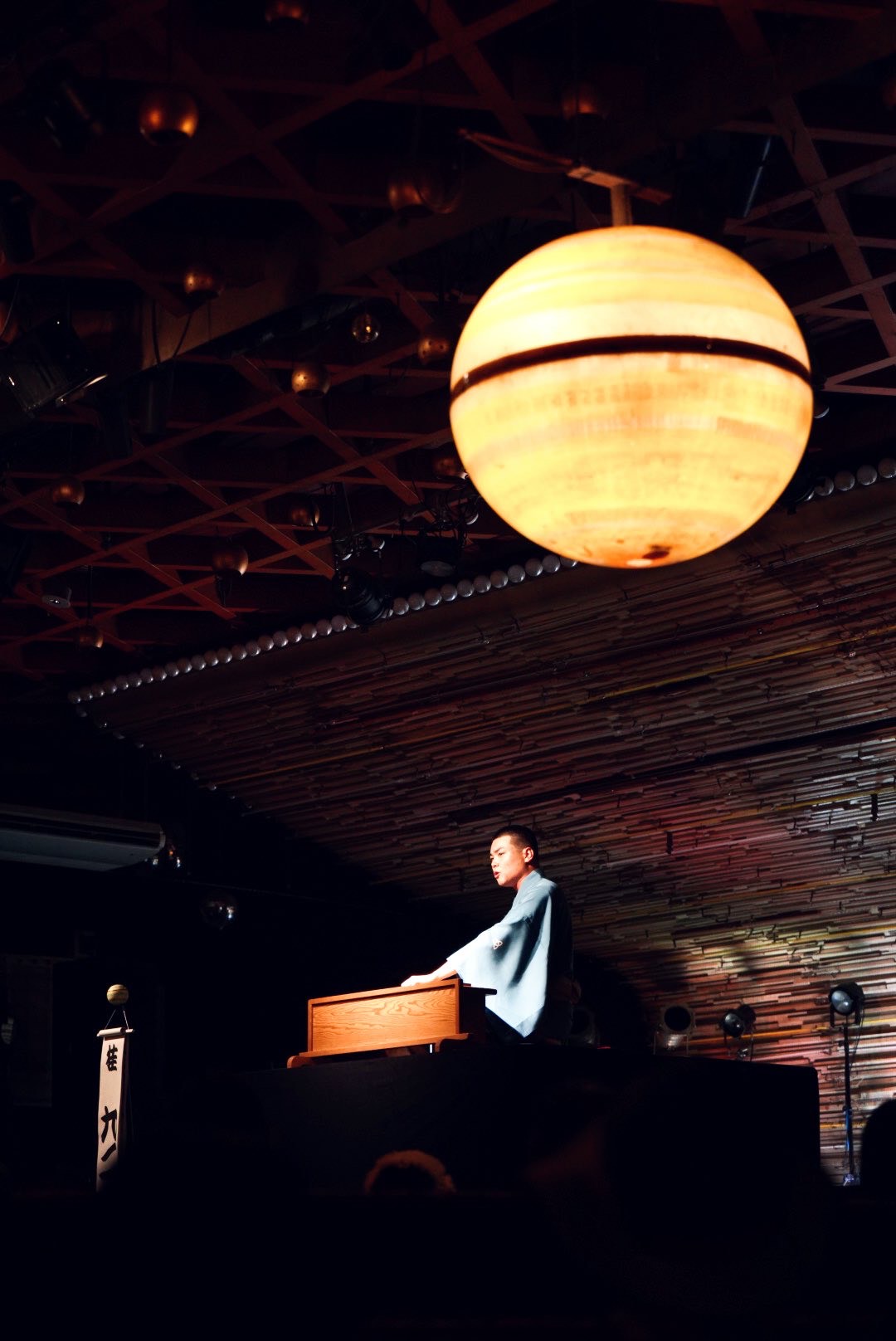 【#2】師弟ボーイ