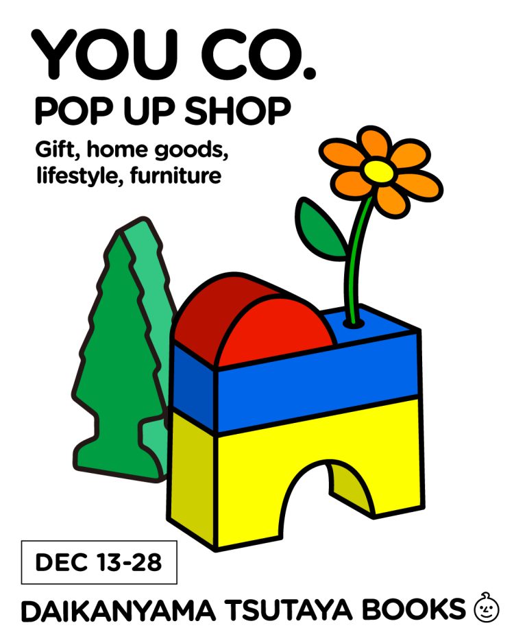 「YOU CO. POP UP SHOP」に行く。