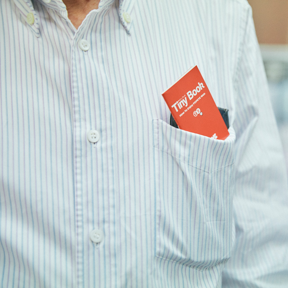 Tiny Bookを置いてくれた、僕らの好きな場所。- 東京編① –