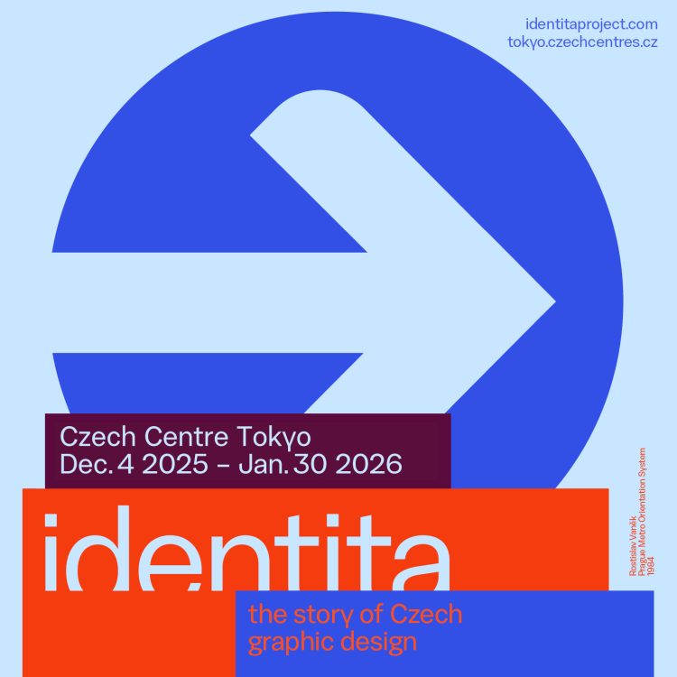 「identita – the story of Czech graphic design」に行く。