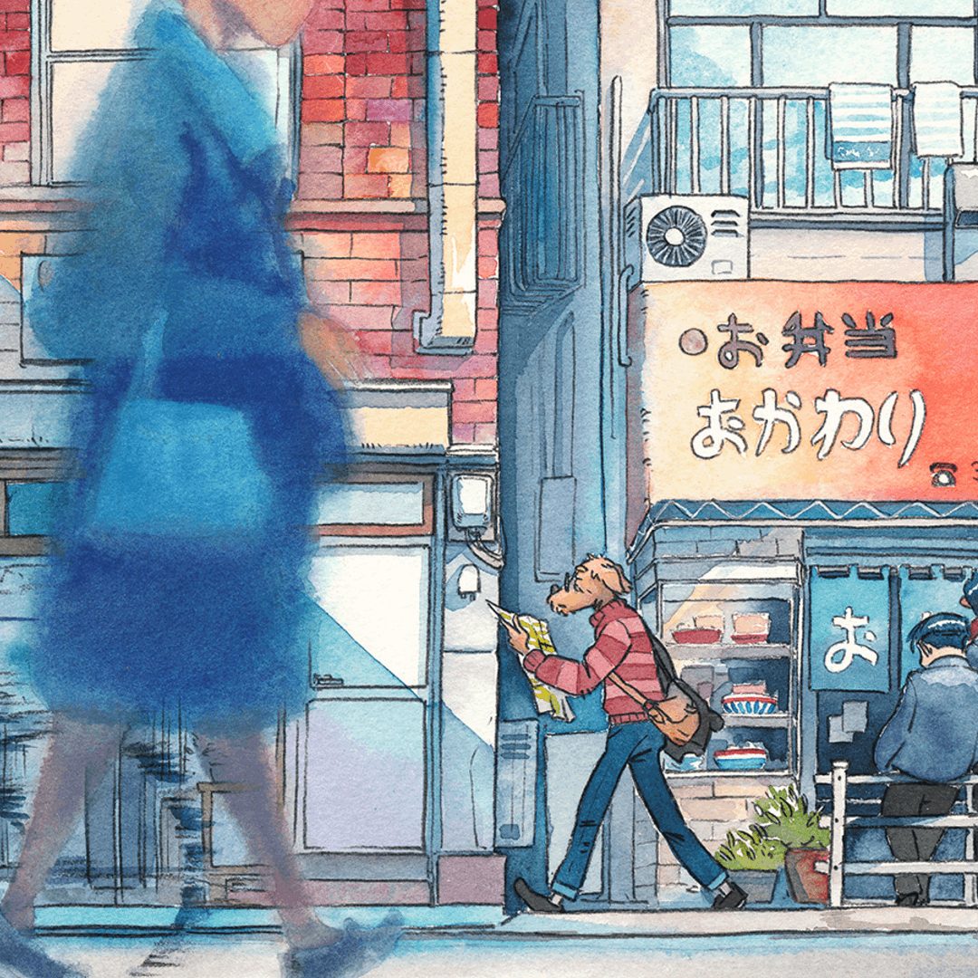 【#3】小さな不在