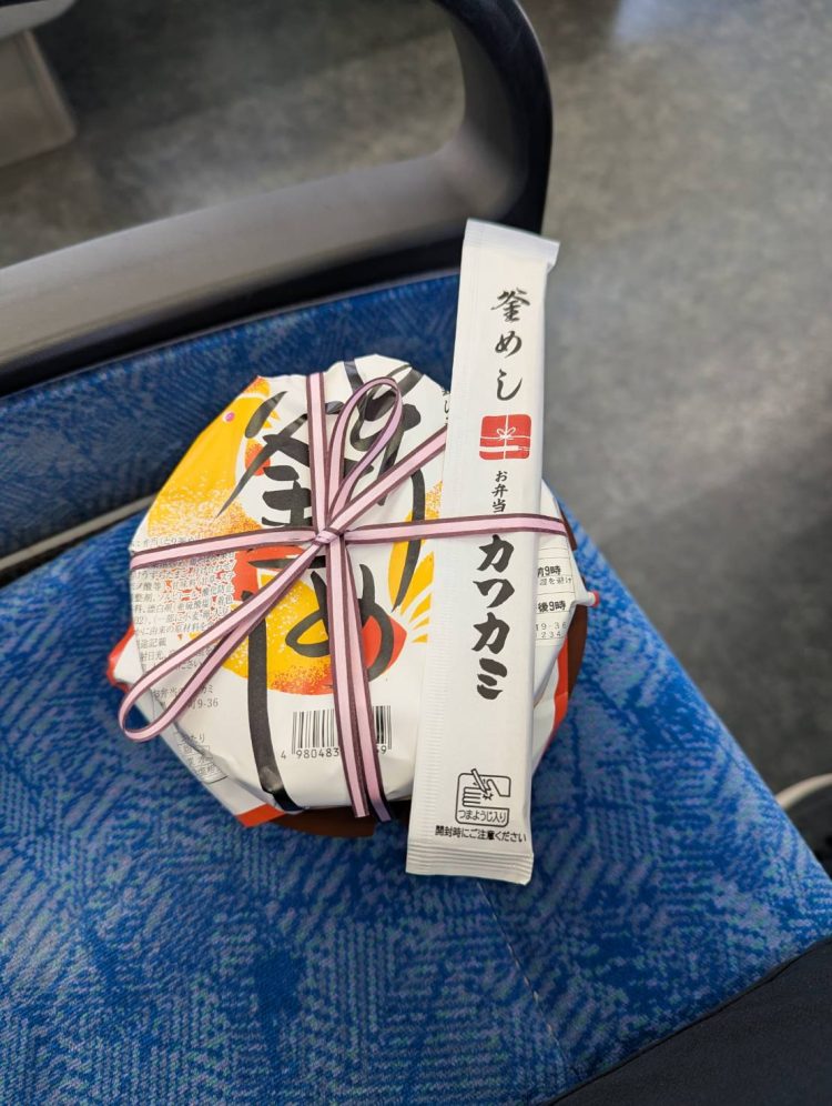 【#1】JR中央線の旅