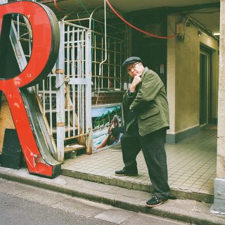 二十歳のとき、何をしていたか？／RYO-Z