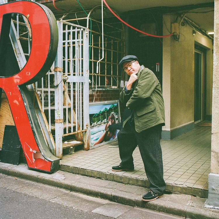 二十歳のとき、何をしていたか？／RYO-Z