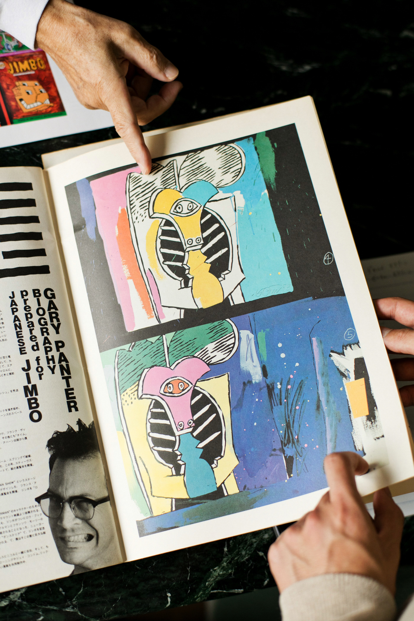 「メーターのないものに突き動かされて」。石井“EC”志津男さんの80年と“ネクスト・ディケイド”／中編