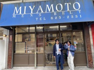 POP-EYE MEETING 編集会議 Vol.209