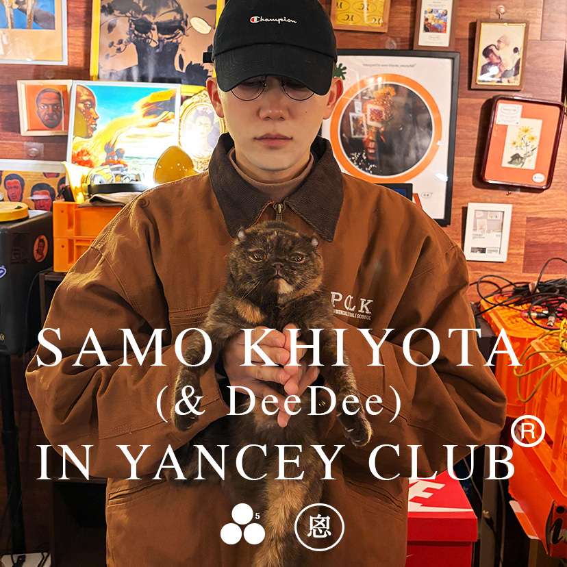 【#2】韓国最高のジャズヒップホップ・アルバム 『THX, AHMAD!』のプロデューサー、 サモ・キヨタ（SAMO KHIYOTA）。  アルバムのビハインドストーリー