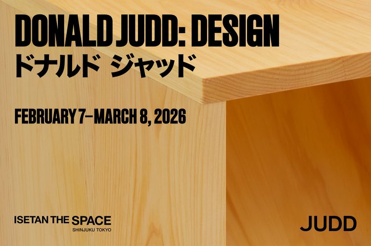 「Donald Judd：Design」に行く。
