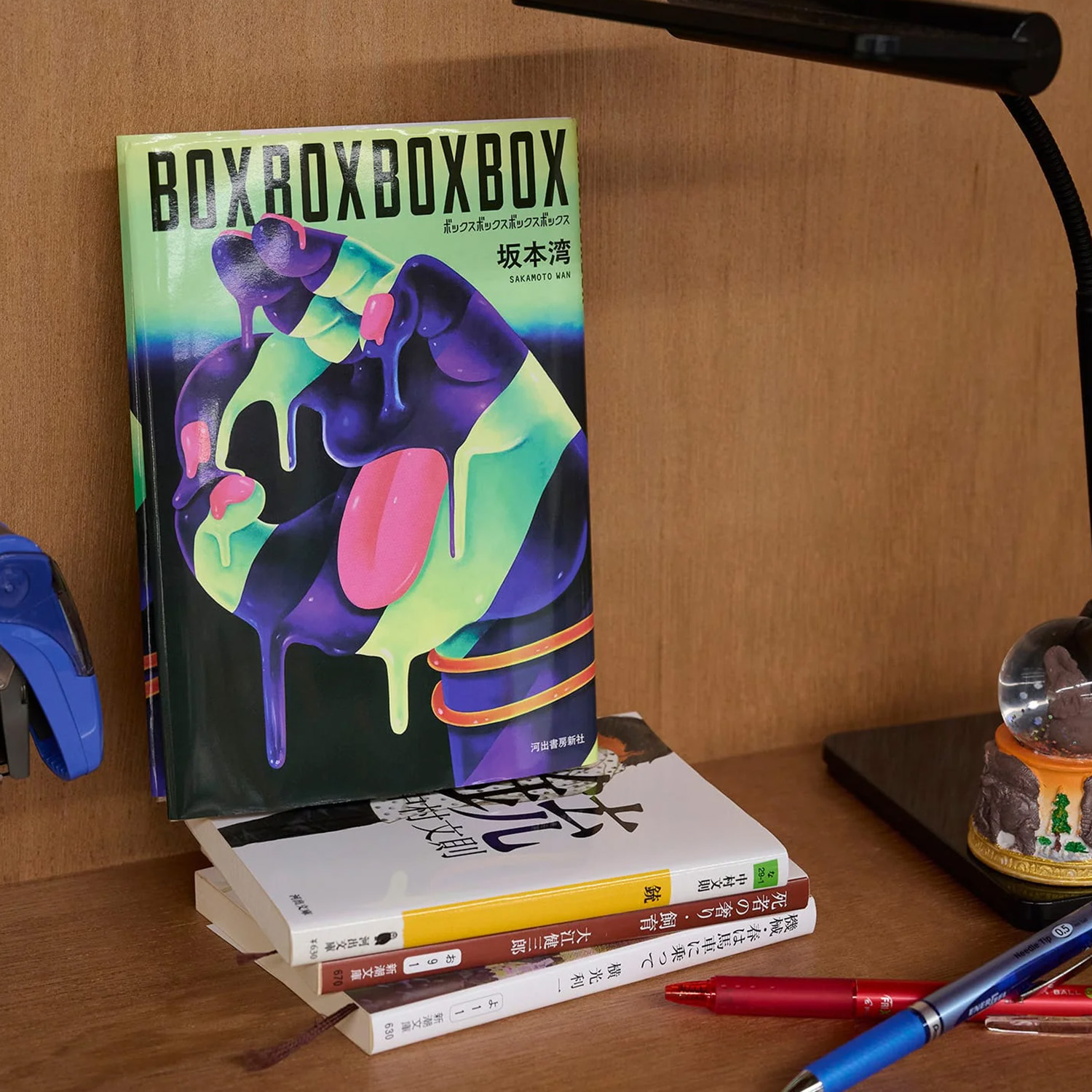 今月の副読書。Vol.4／坂本湾『BOXBOXBOXBOX』