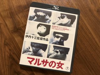 【#1】空は夕暮れのような、明け方のような
