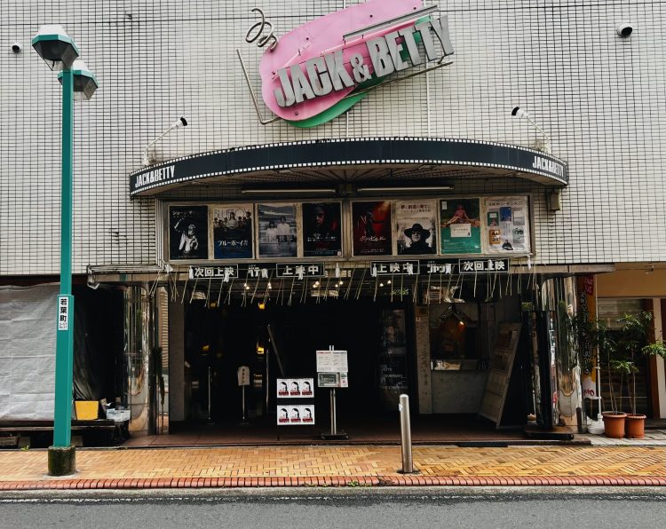 【#1】空は夕暮れのような、明け方のような