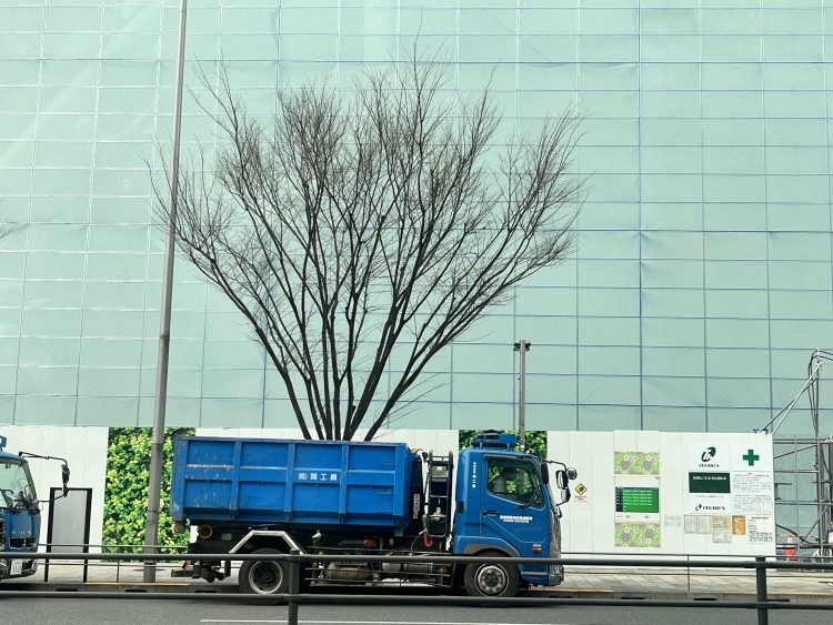 POP-EYE MEETING 編集会議 Vol.212