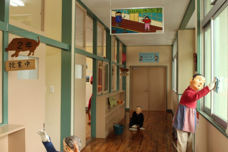 「かかしまつり」が気になる。