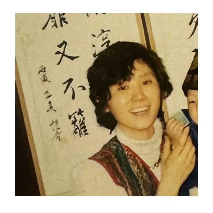 【#4】キミコ・ヨウタロウのための最後のトラック