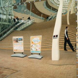 未来のほうからやってくる。／2月