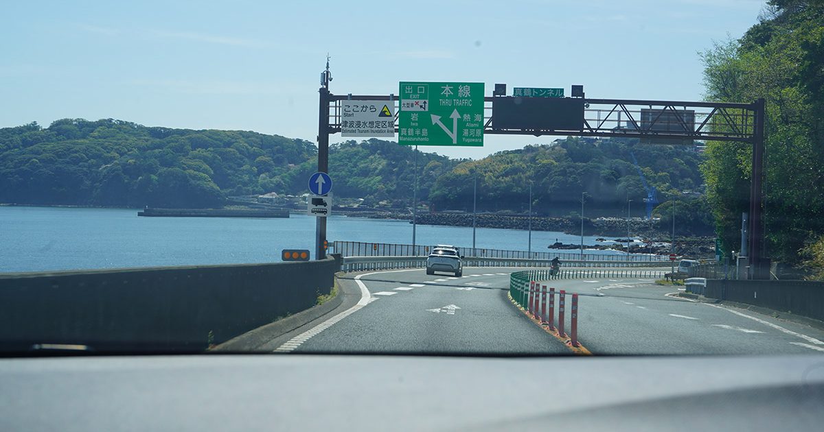 ドライブの春ですよ。／From Editors フロムエディターズ | POPEYE Web
