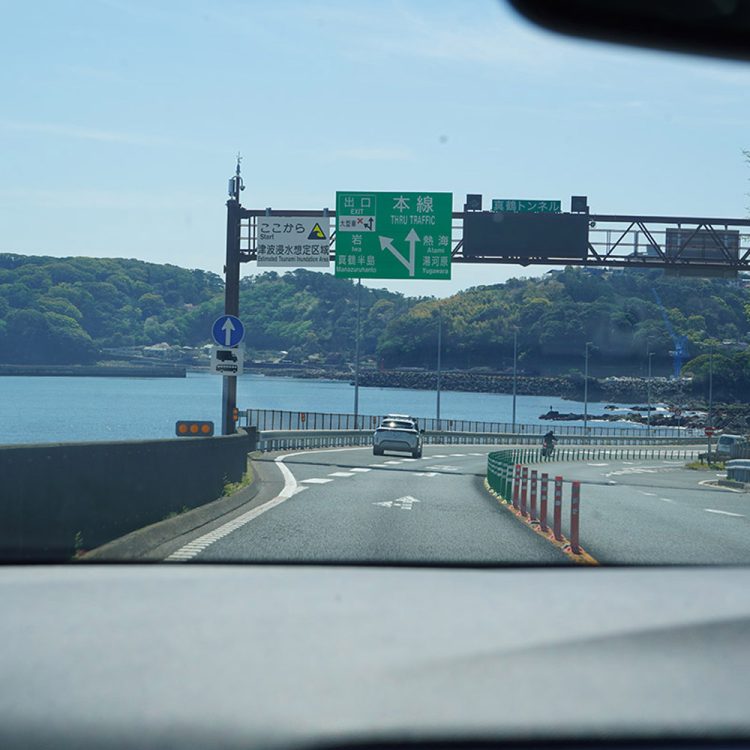 ドライブの春ですよ。