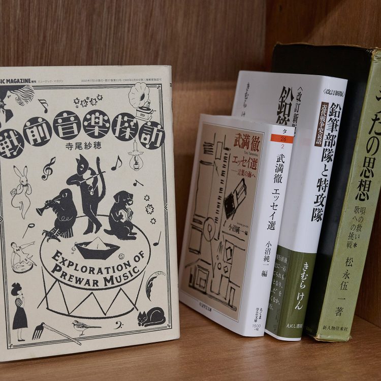 今月の副読書。Vol.5／寺尾紗穂『戦前音楽探訪』