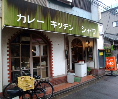 【#2】記憶の中のカレー