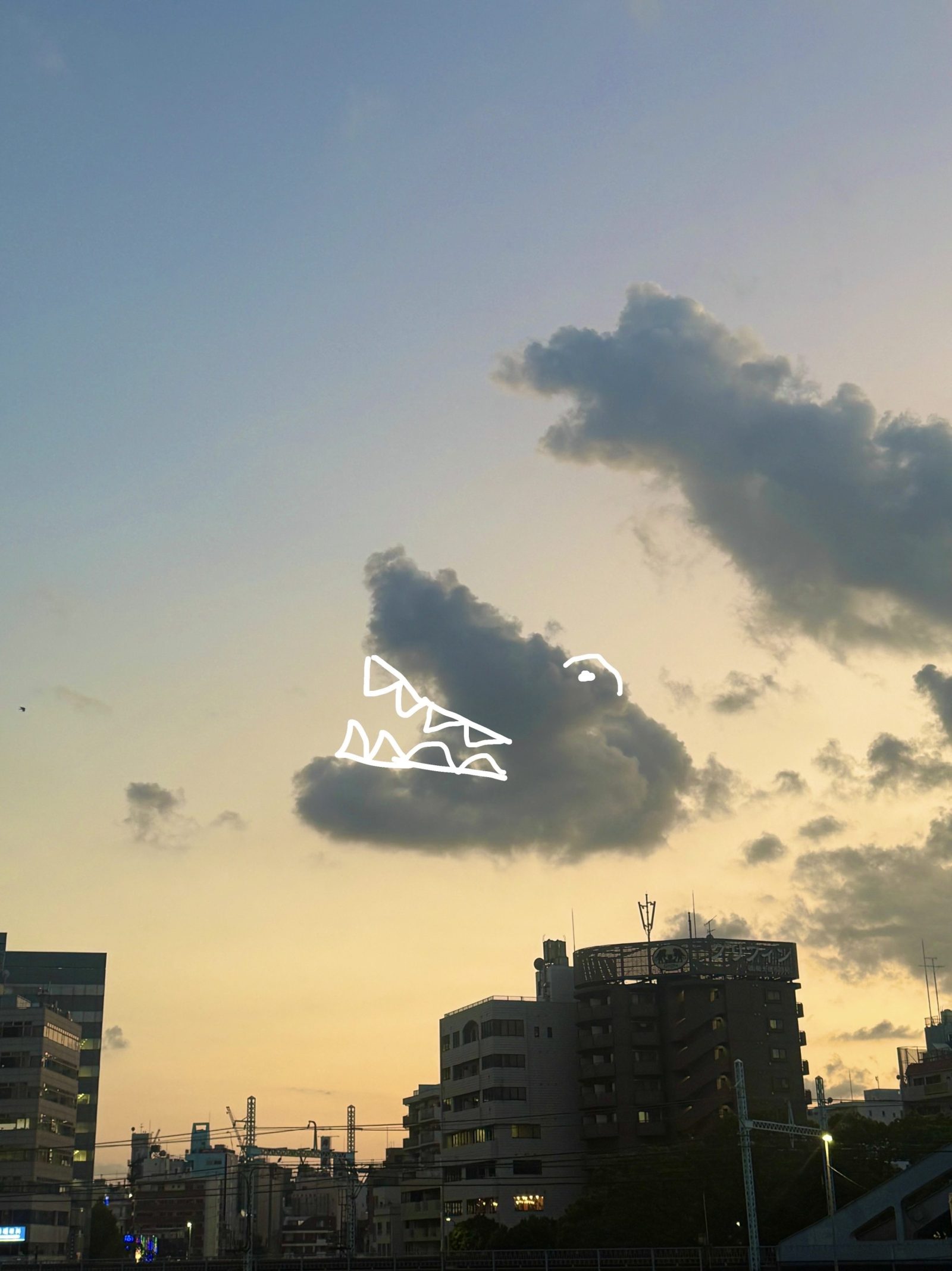 Girls in the City “supplement”／幾田りら