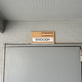 【#4】靴のままの暮らし「武器は捨ててお入りなさい。」