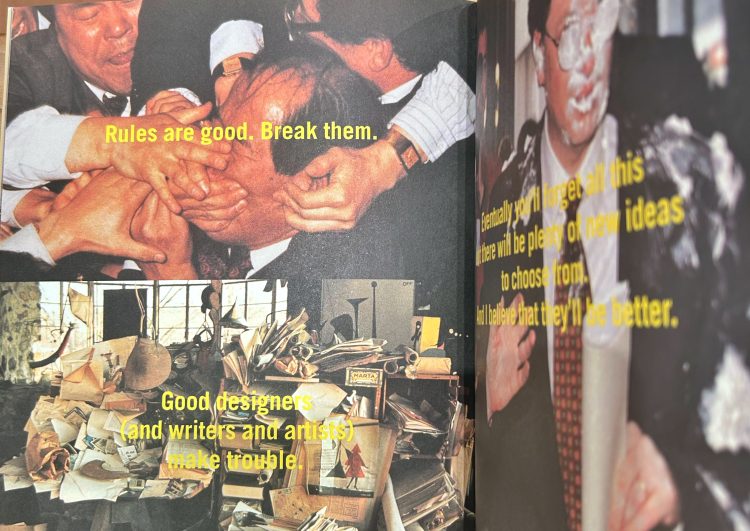 【#4】壁にあるひび割れを見つけだせ。