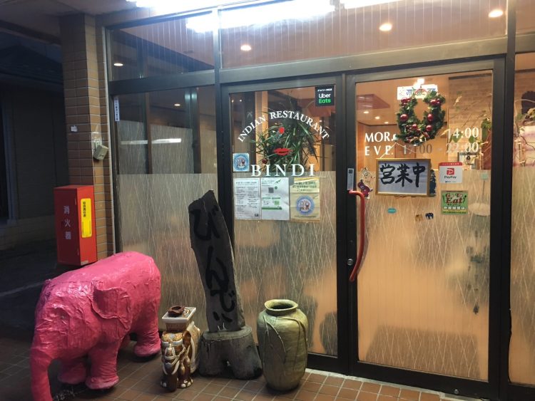 【#3】記憶の中のカレー